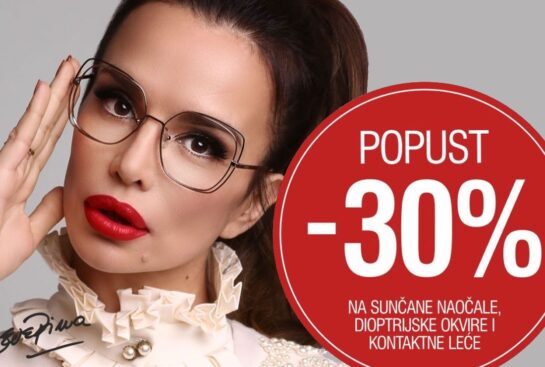ANDA SHOPPING WEEK!