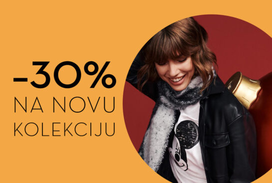 s.Oliver popust na novu kolekciju