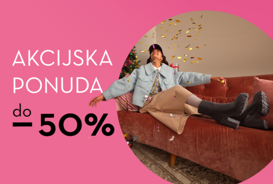 DEICHMANN POPUSTI