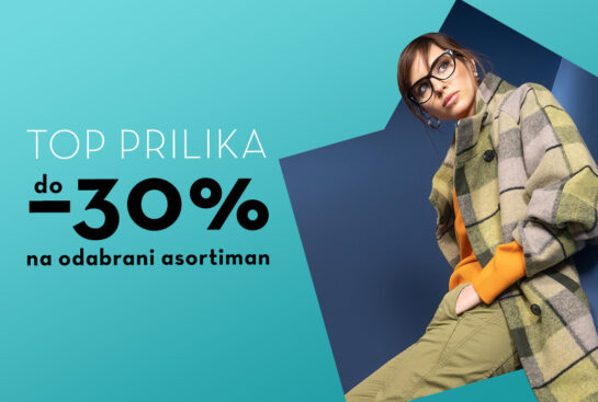 DEICHMANN – Top prilika