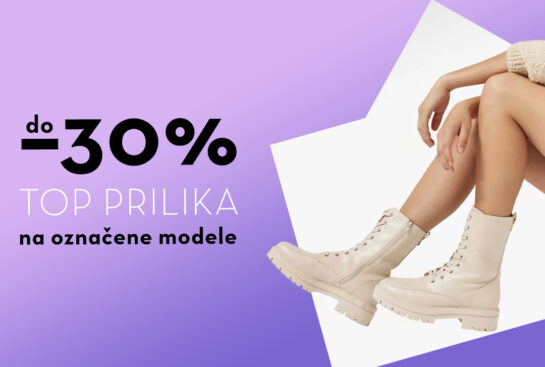 DEICHMANN – Top prilika